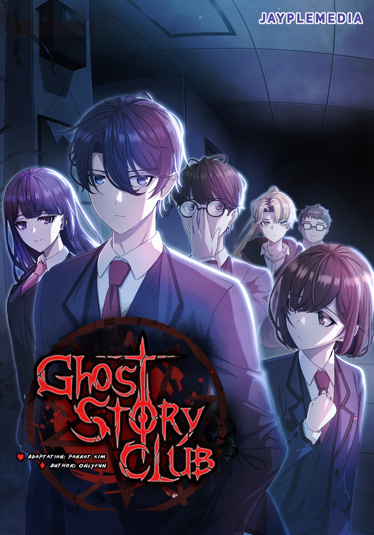 Ghost Story Club (2024)