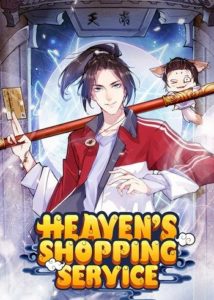 Heavens Shopping Service