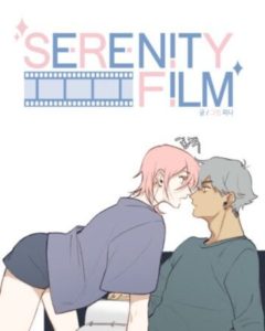 Serenity Film